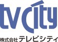 株式会社テレビシティ