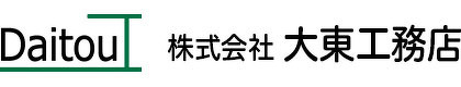 株式会社大東工務店【岐阜県の総合左官工事会社】